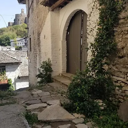 Lori's Traditional House Gjirokastër